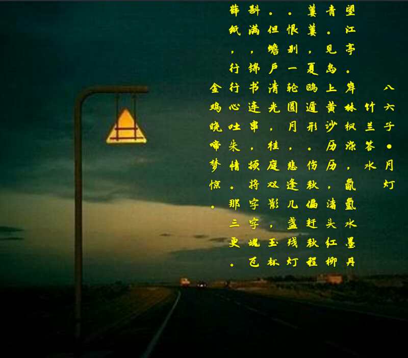 picname