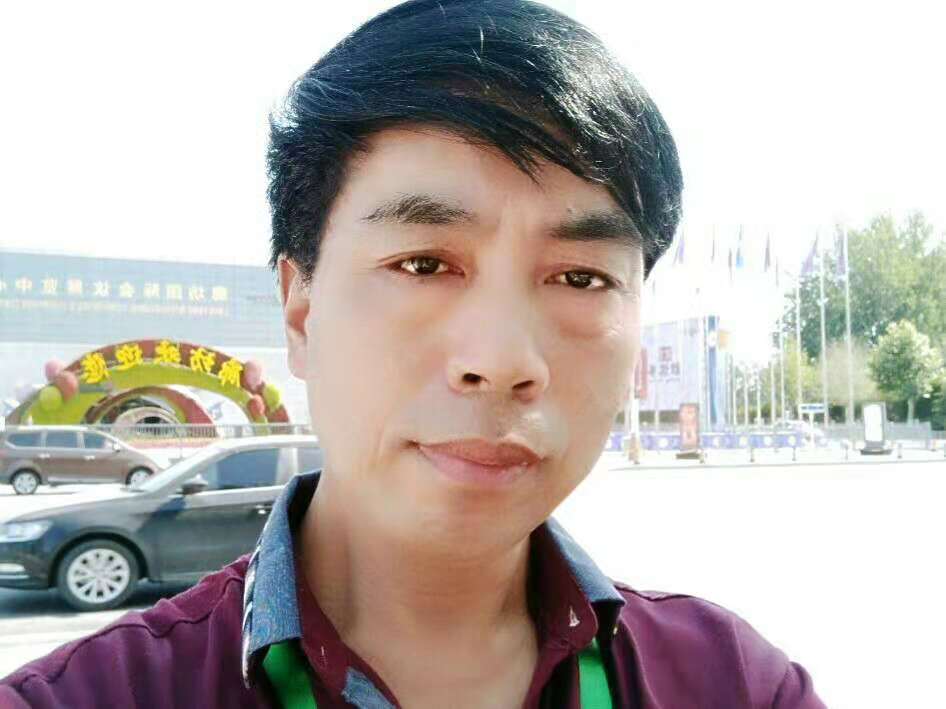 picname