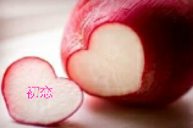 picname