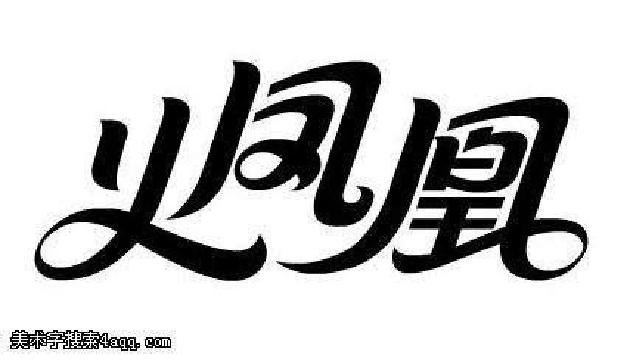 picname