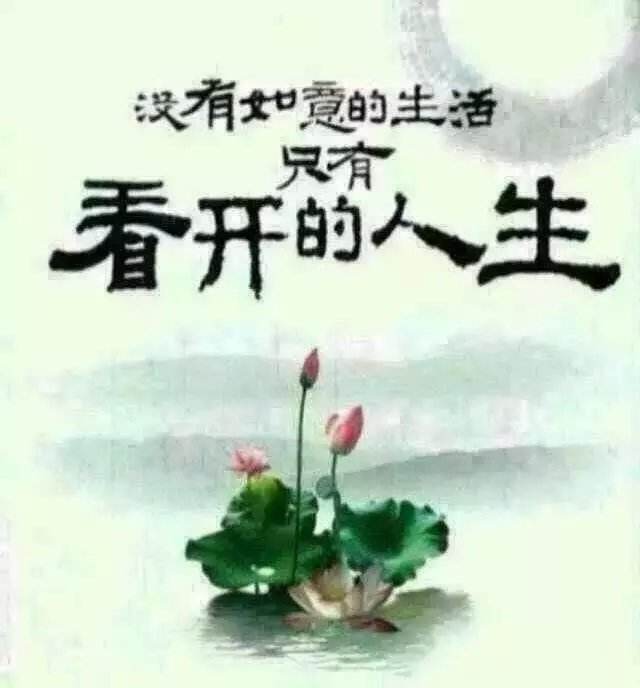 picname