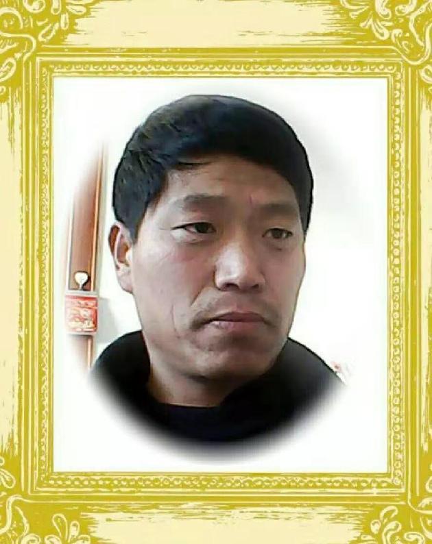 picname