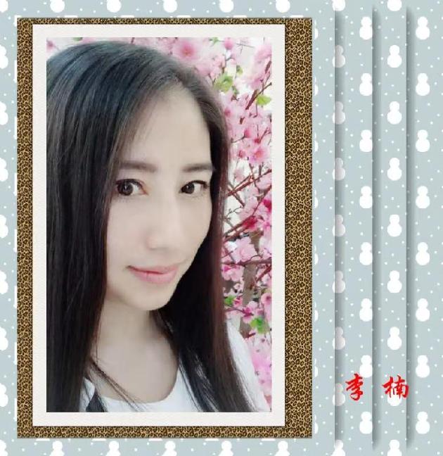 picname
