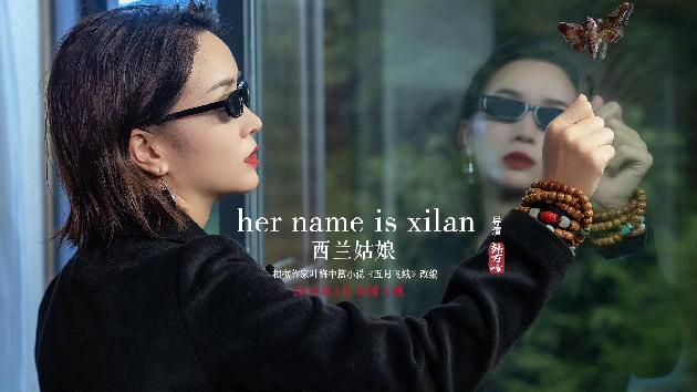 picname