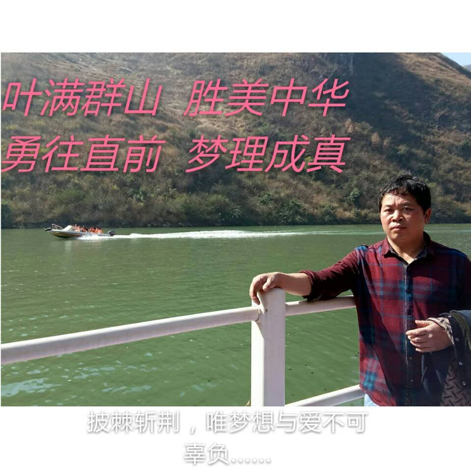 picname