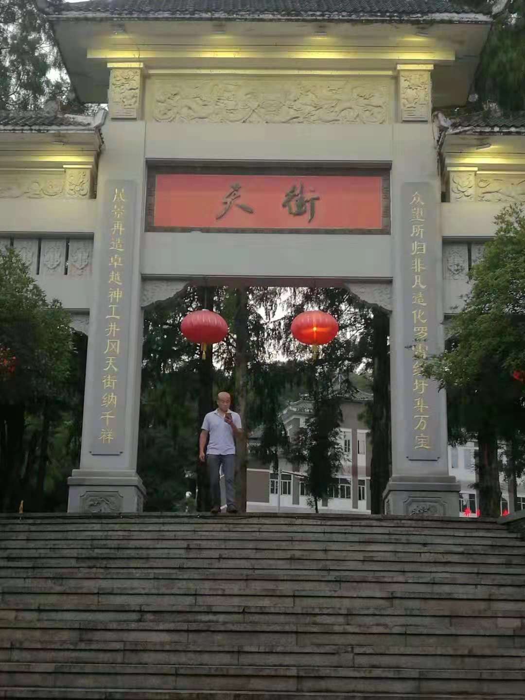picname