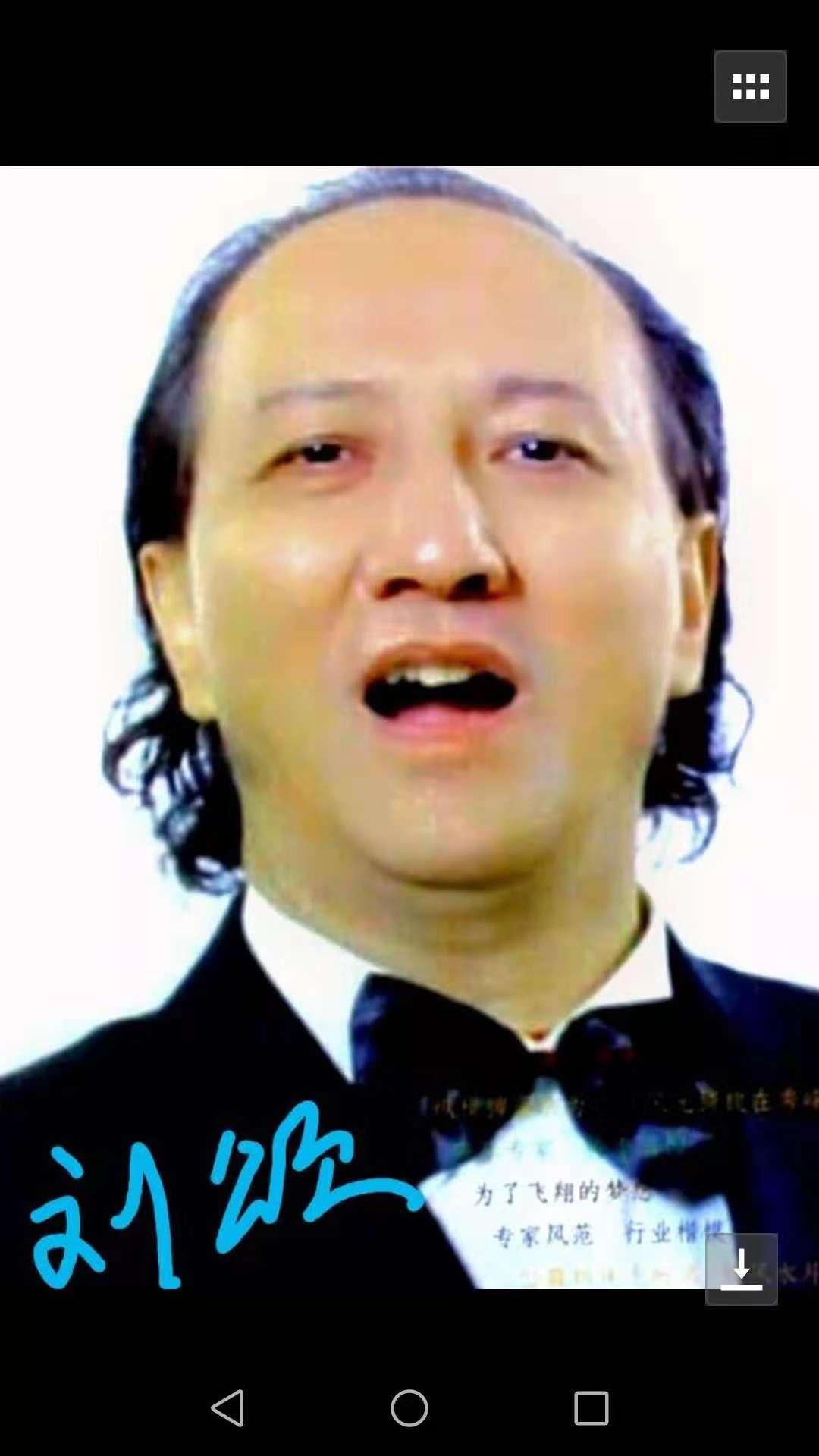 picname