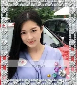 picname