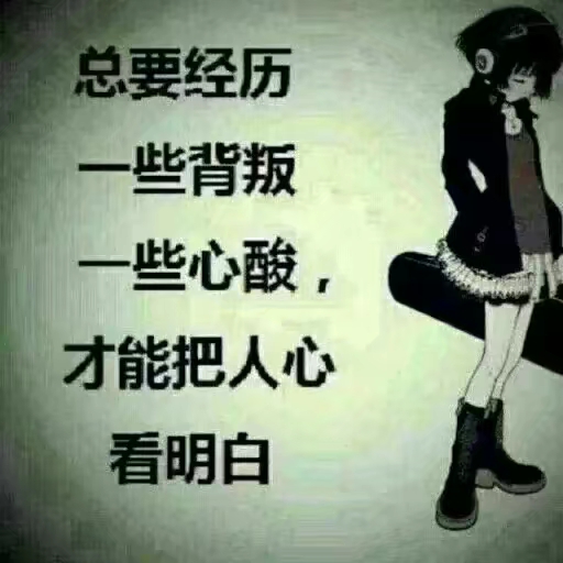 picname