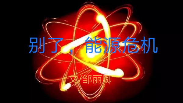 picname