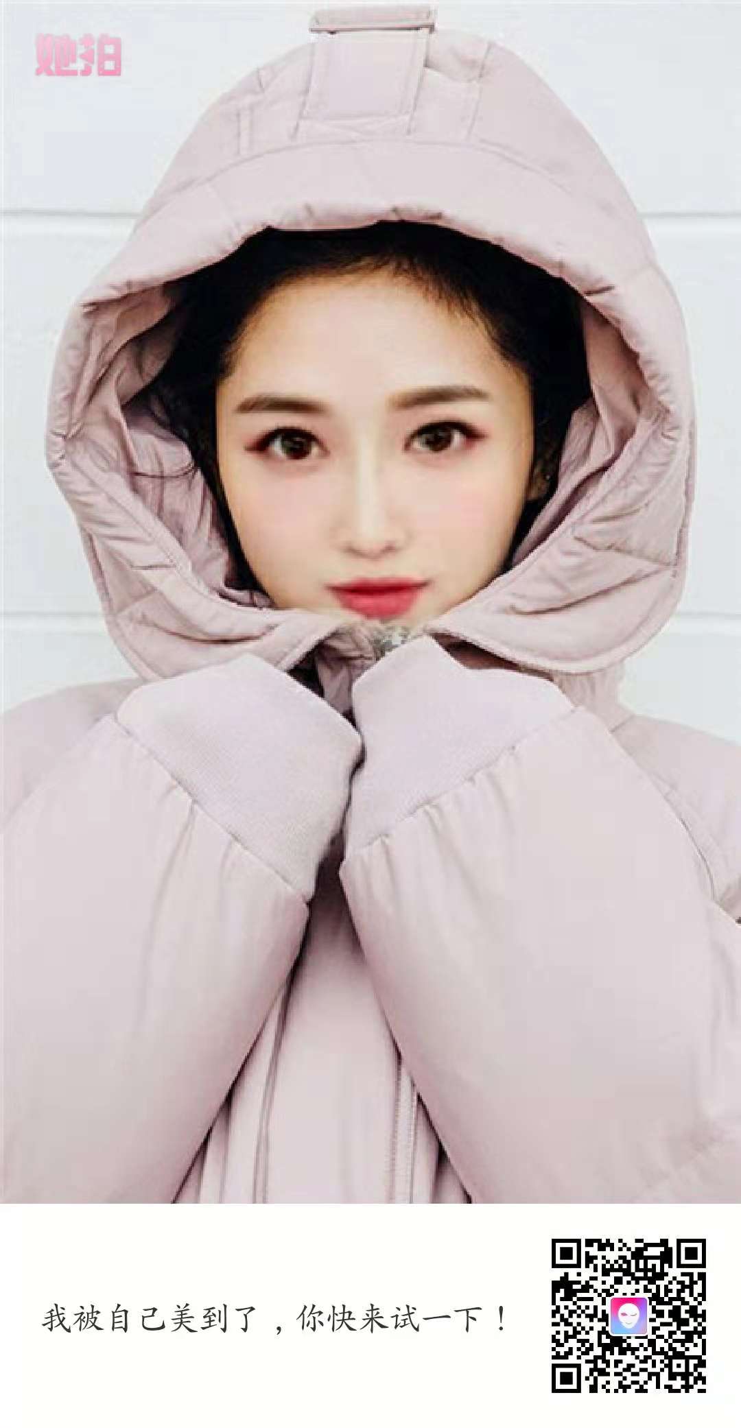picname