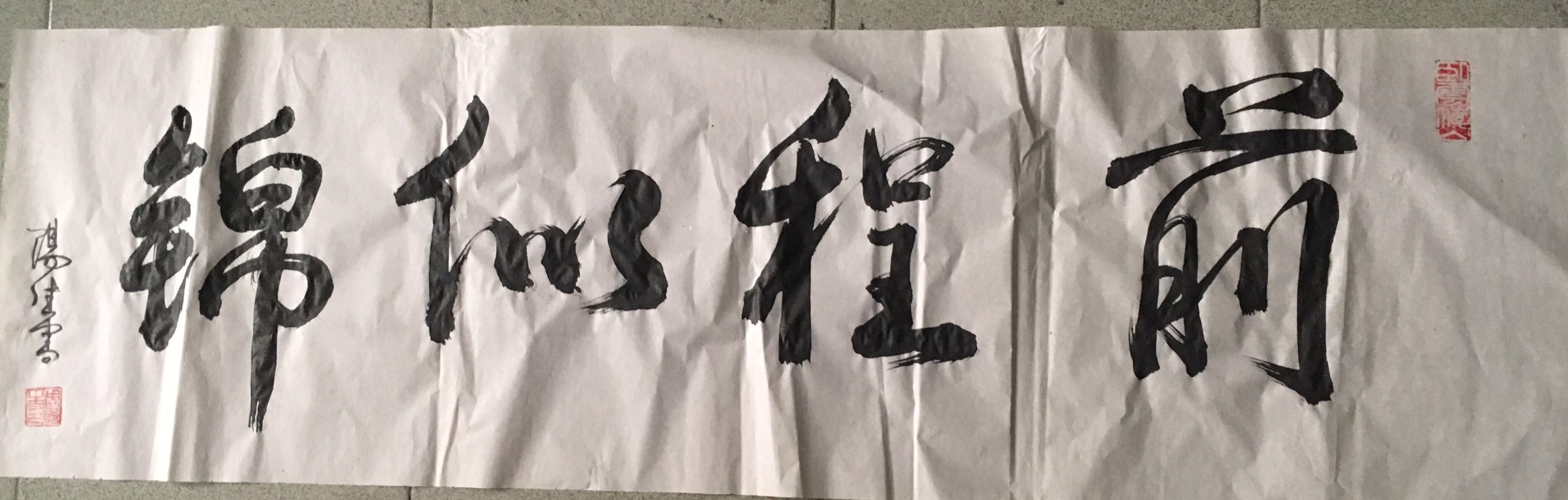 picname