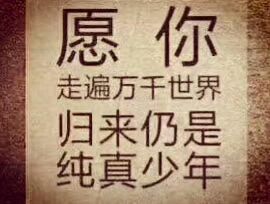 picname