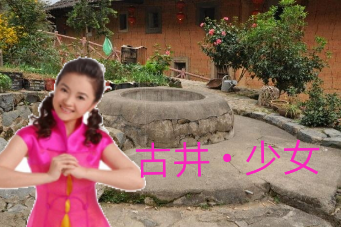 picname