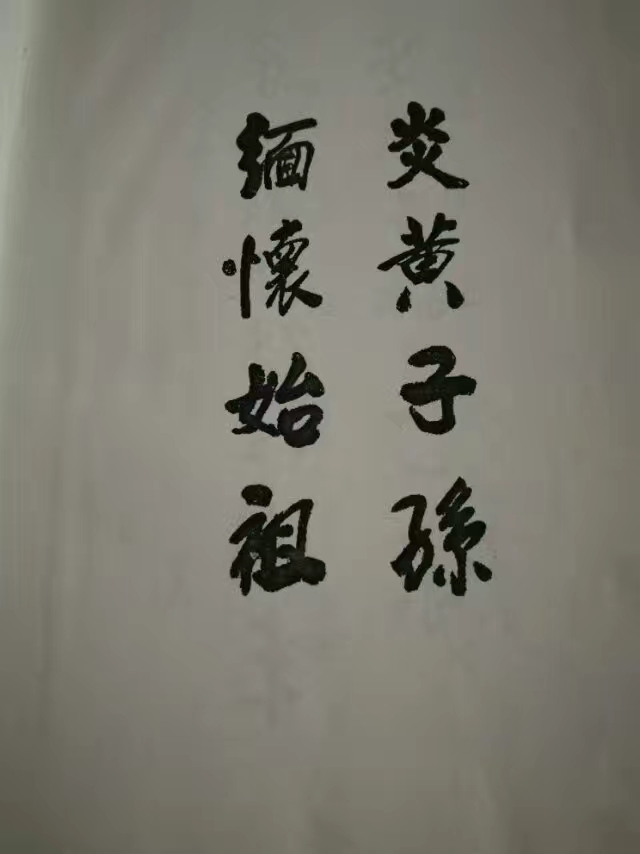 picname