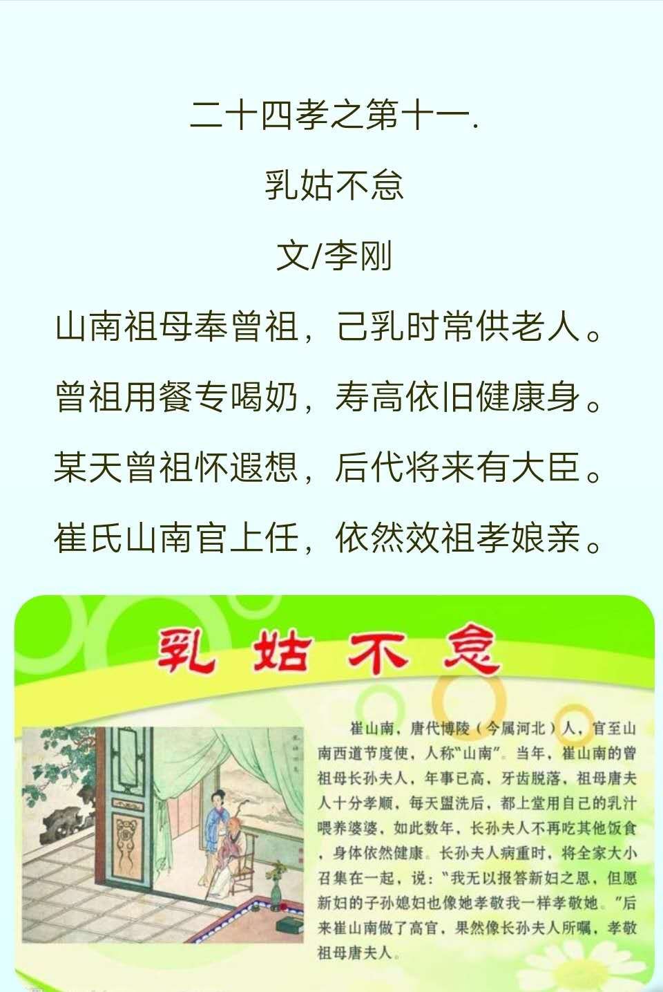picname