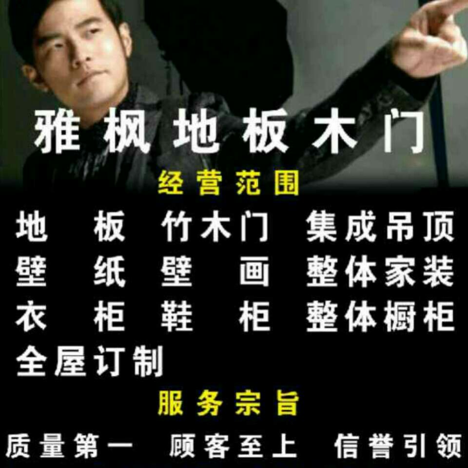picname