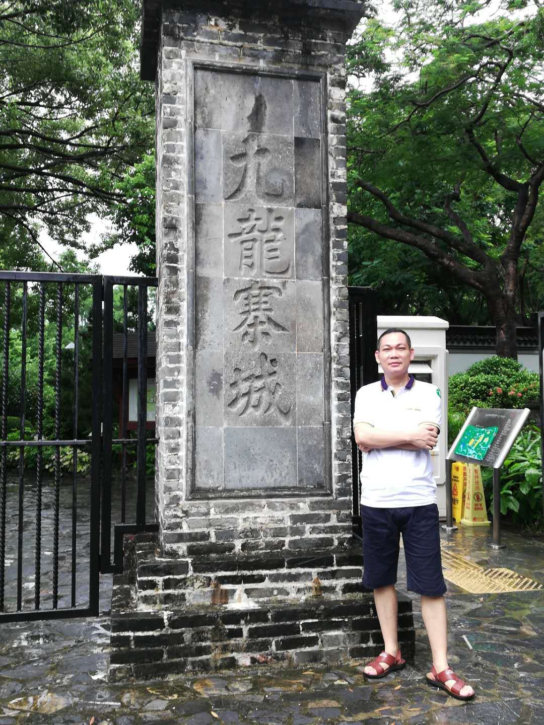 picname