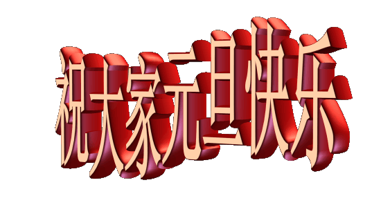 picname