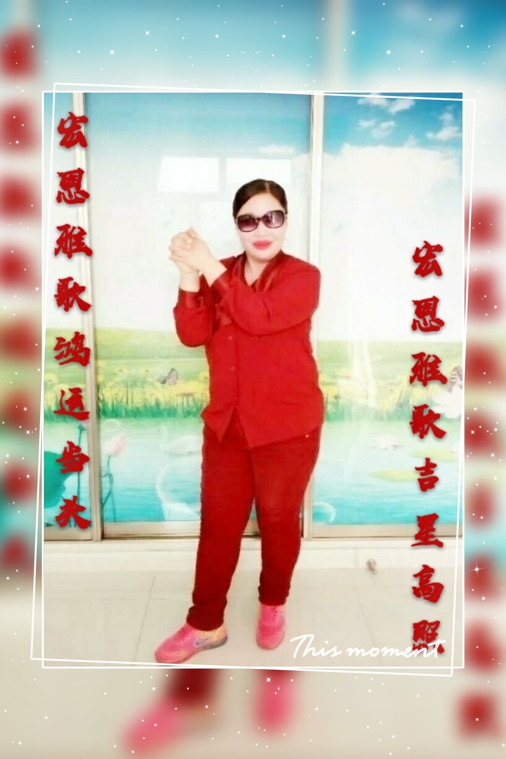 picname