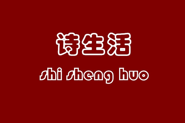 picname