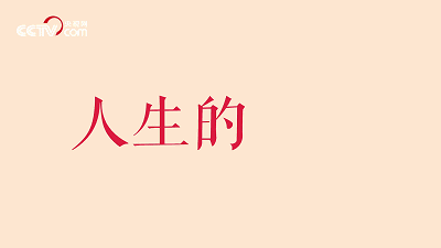 picname