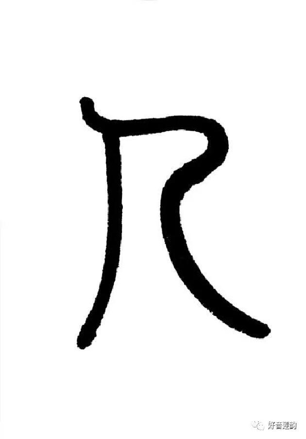 picname