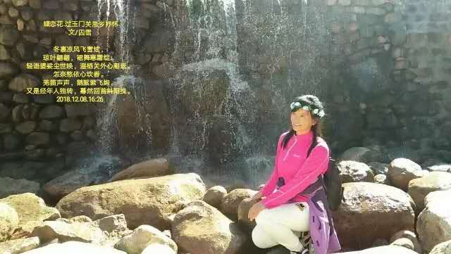 picname