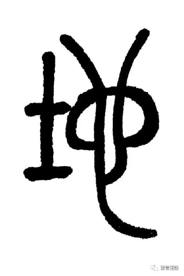 picname