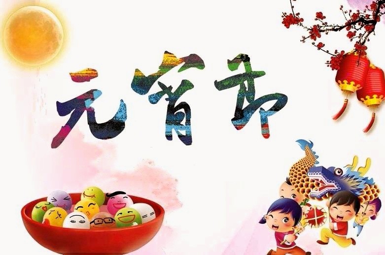 汪梅珍《诗七首》第二期(总第71期)选刊的作品(图2)
