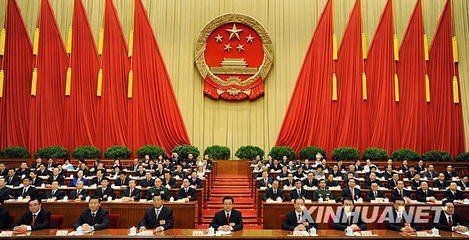 【诗生活】贺两会召开‖作者:神农张
