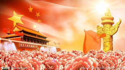 【诗生活】实力诗人‖原野‖我与祖国