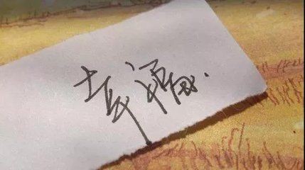 【诗生活】今年，又完成了幸福的拼装‖作者:冯喆（山东）