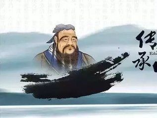 【诗生活】孔子绝粮‖王连清