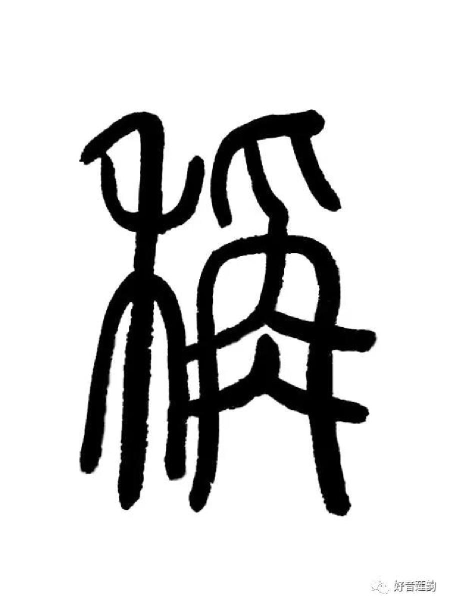 picname