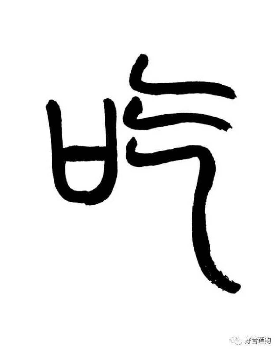 picname