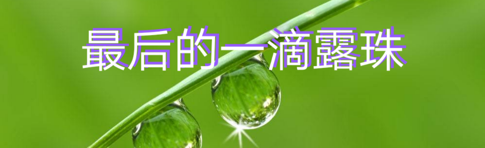 picname