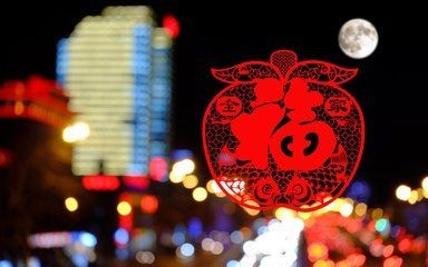 【诗生活】我躺在年的怀抱 ‖ 作者: 李剑华〈深圳〉