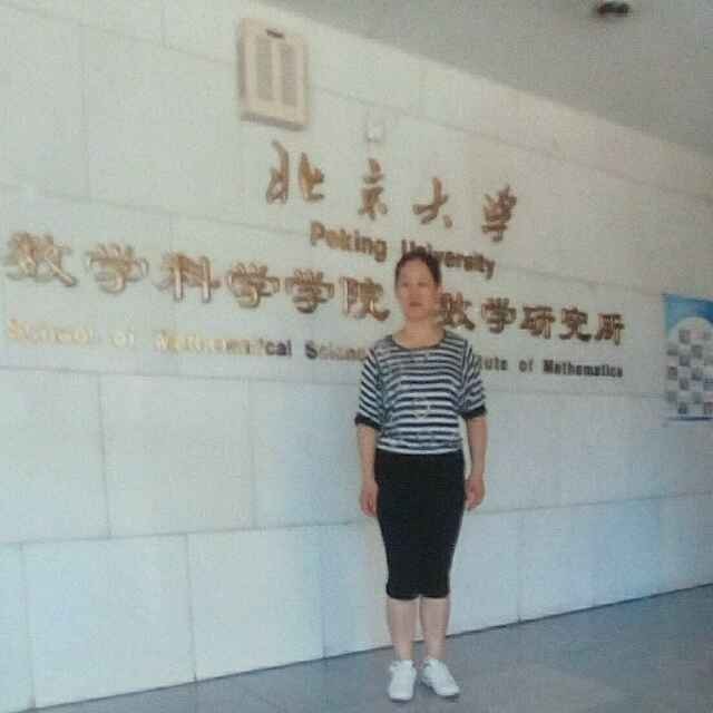 【诗生活】读《陆地诗词》（6）：咏菊 有感 ‖ 作者：段宇（图2）