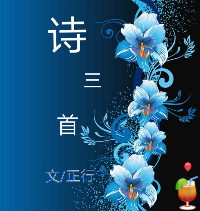 picname