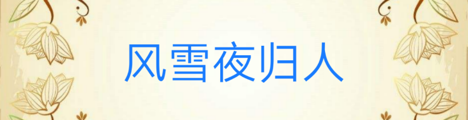 picname