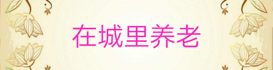 picname
