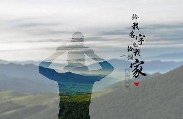 【诗生活】老爸，我爱你 文/魏书霞