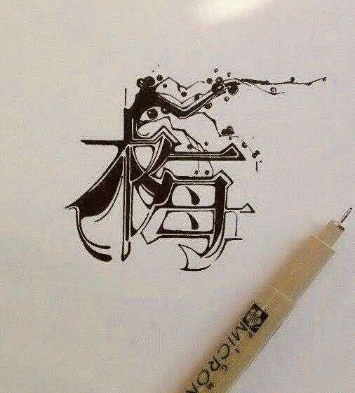 picname