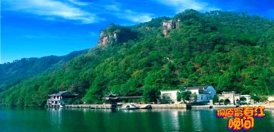 杨东增《桐庐富春江晚间的诗灯（组诗）》第二期（总第86期）选刊的作品（图2）