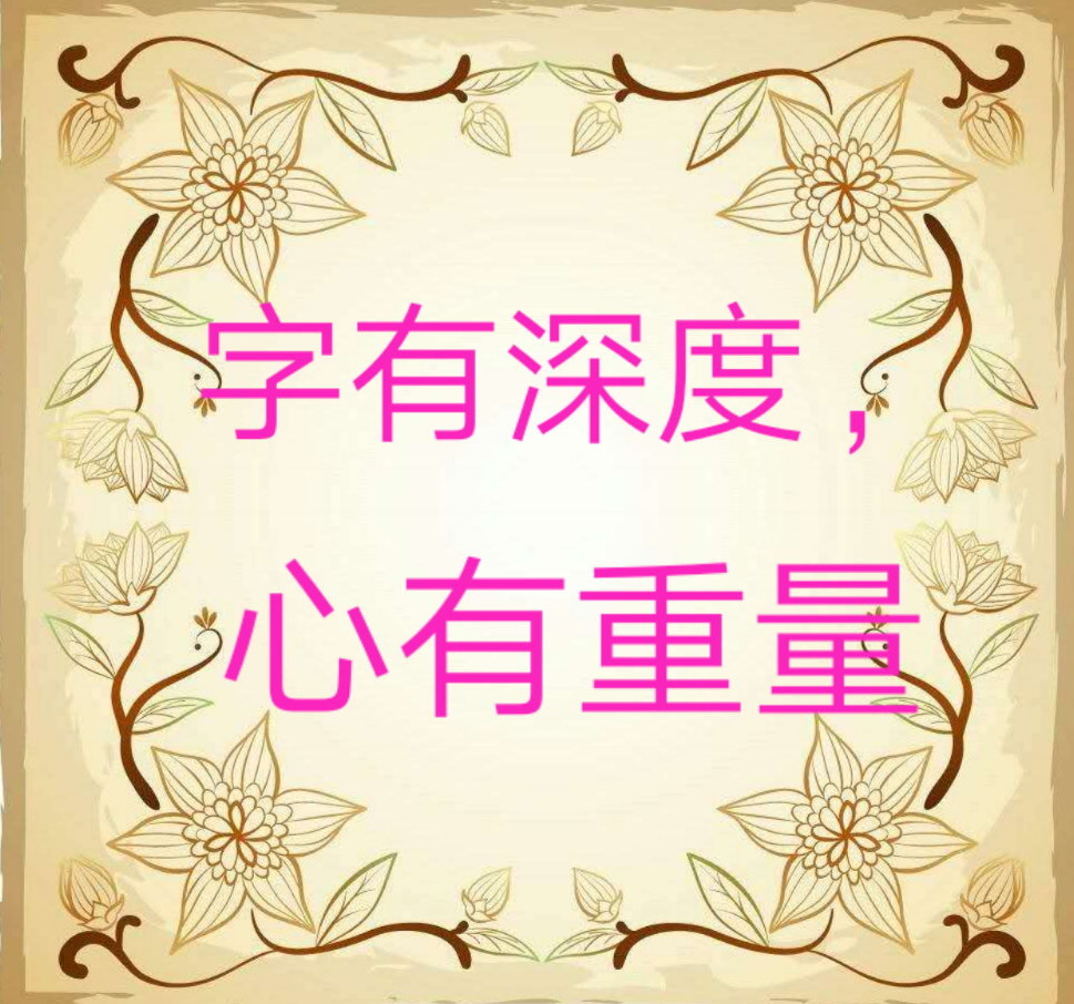 picname