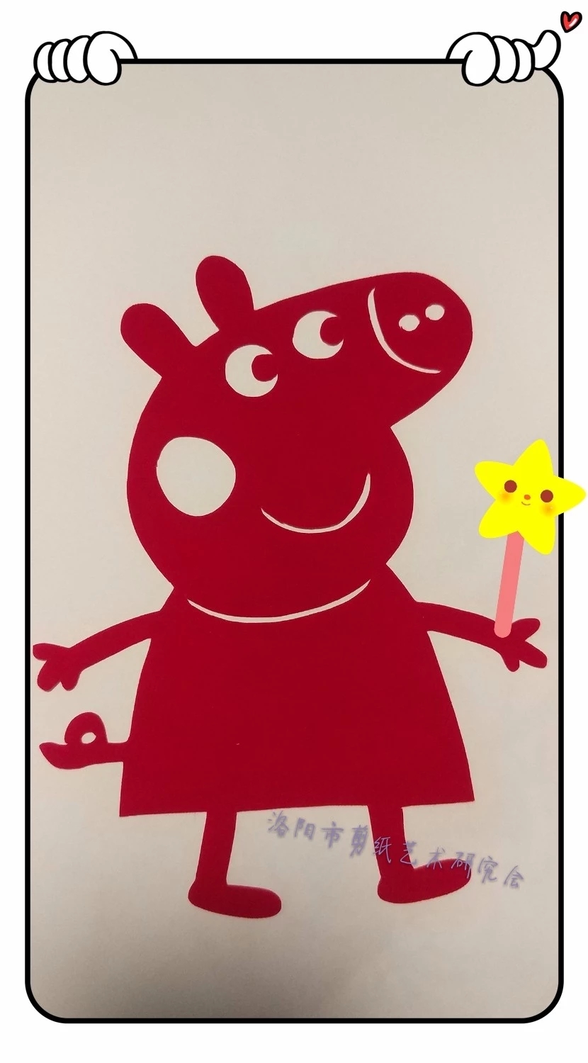picname