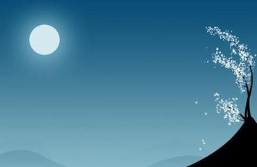 【诗生活】给月亮点赞 文/徐实大