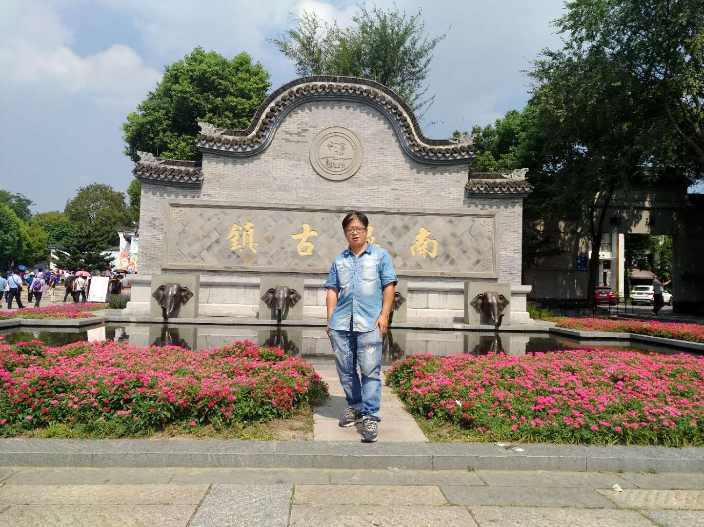 【诗生活】群同题‖暖冬‖出题人:冯喆（图15）