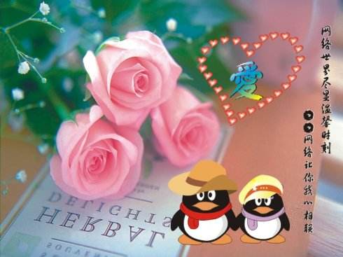 picname